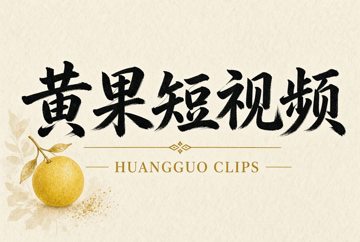 帮助中心视觉